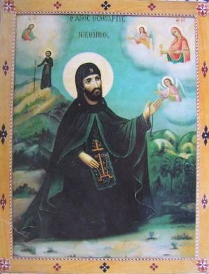 thumbnail Св. мъченик Никодим Албански