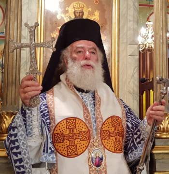 PATRIARXIS ALEXANDRIAS