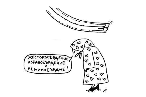 DSCN1458