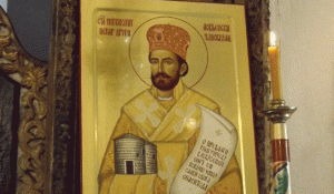 njegossvetac
