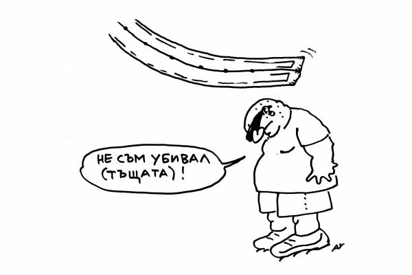 DSCN1459