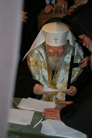 17 2 2007 Patriarh Maksim