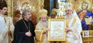 vizita patriarhului ierusalimului in romania 890x415.x71918