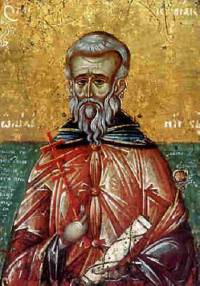 St Kyriakos the Anachoretus