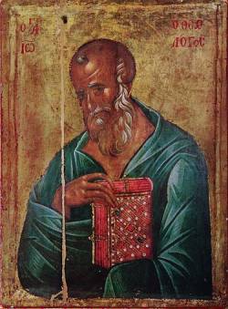 St John the Evangelist