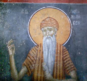 St Paul of Thebes