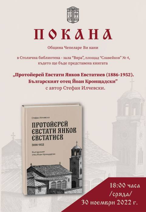 Снимка
