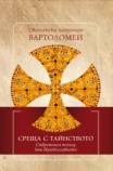 50