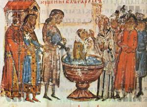 Baptism Manasses Chronicle