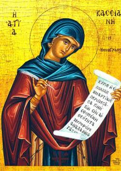 St Kassia of Constantinople