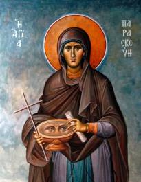 agia paraskevi_045