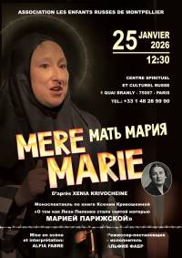 Monodrame Mere Marie