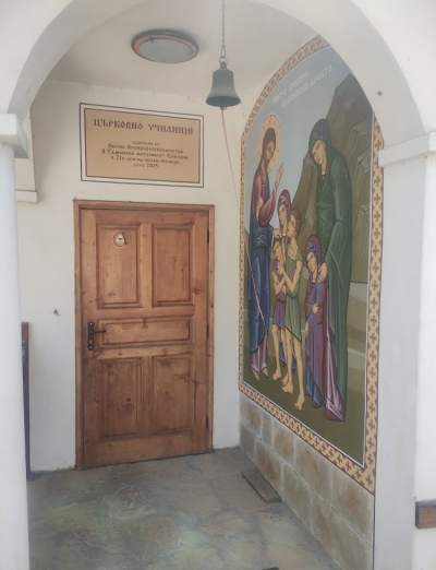 Picture8
