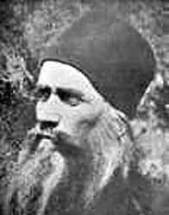 Св. Силуан 1937 г.