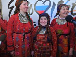 Buranovo