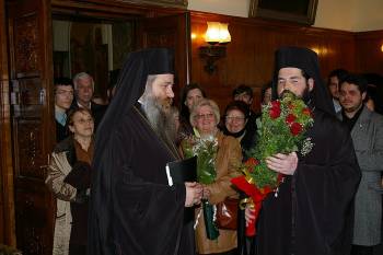 2 Sioniy Heirotoneia
