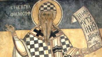 St Constantine Cyril