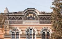 Holy Synod