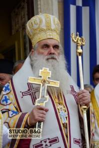 ARGOLIDOS NEKTARIOS1