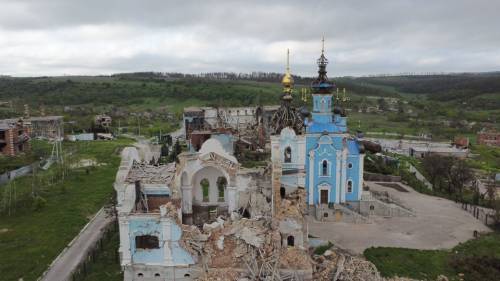 Богородичен скит Донецк