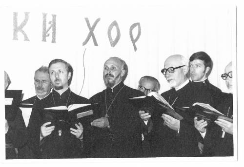 Свещеническия хор