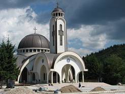 260px-Visarion-smolyan-imagesfrombulgaria2