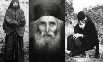 agios paisios 666x399