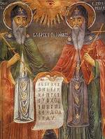 St Cyril Methodius
