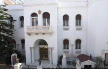 arxiepiskopi