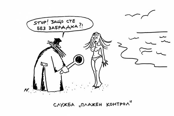 DSCN1894