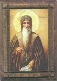 sveti_ivan_rilski_1.jpg