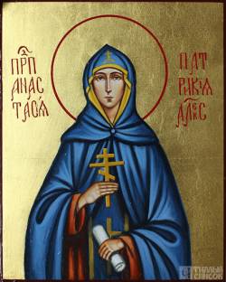 St Anastasia the Patrician