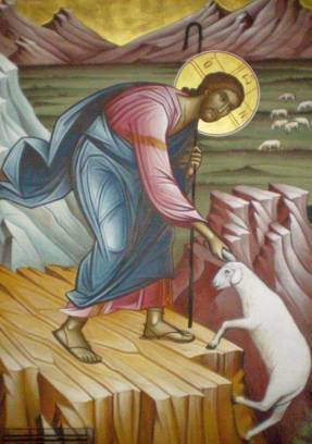 Христос и изгубената овца