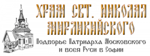 logo new11