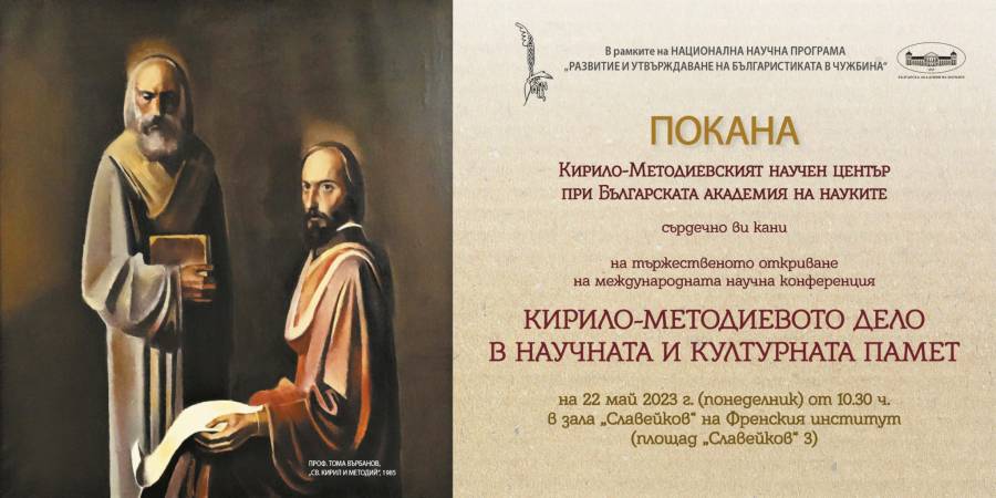 Снимка