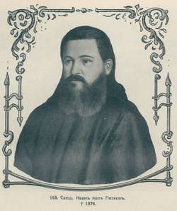 Fr Ivan Gabensky