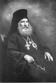 Neofit of Vidin 1921
