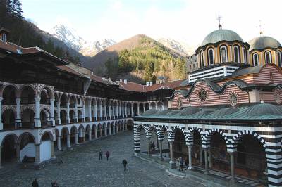 rilski 1 b