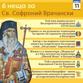 /image 2025 03 12T12 23 54 785Z