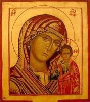 Св. Богородица-немска икона