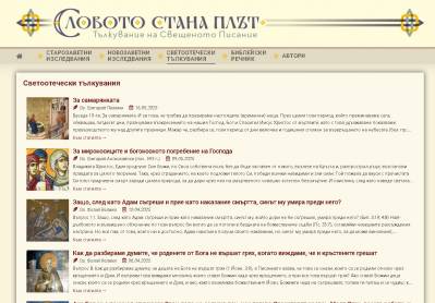 Screenshot 2025 05 24 142735