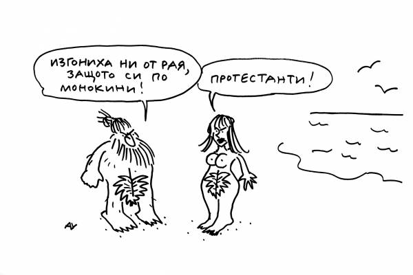 DSCN1893