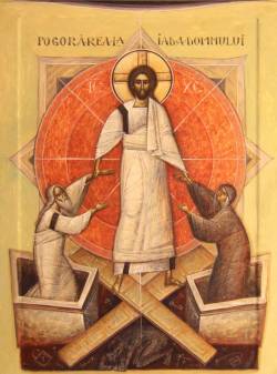 Ioan Popa Harrowing into Hell