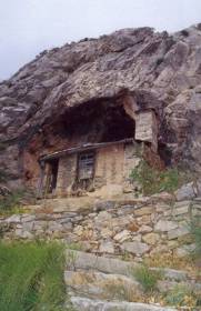 Карулия