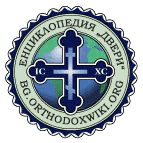 OrthodoxWikiBG.gif