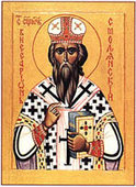 svisarion.jpg