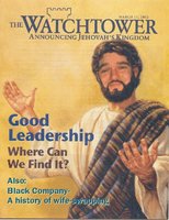 watchtower.jpg