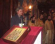 доц. Емил Трайчев