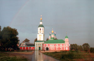 Sanaksarski_manastir.jpg