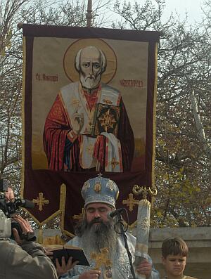 Varna10.jpg